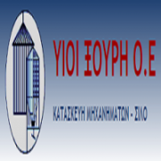 /customerDocs/images/avatars/21405/21405-ΓΕΩΡΓΙΚΑ ΕΡΓΑΛΕΙΑ-ΓΕΩΡΓΙΚΑ ΜΗΧΑΝΗΜΑΤΑ-ΚΑΤΑΣΚΕΥΗ ΜΗΧΑΝΗΜΑΤΩΝ-ΚΑΤΑΣΚΕΥΗ ΣΙΛΟ-ΥΙΟΙ ΞΟΥΡΗ ΟΕ-ΤΡΙΠΟΛΗ-LOGO.png